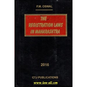 CTJ Publication's The Registration Laws in Maharashtra [HB] | Maharashtra Laws |  F. M. Oswal